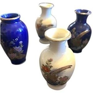 Set of 4 Vintage Japanese Porcelain Small Vases Floral 3 1/4" Peacock Pheasants